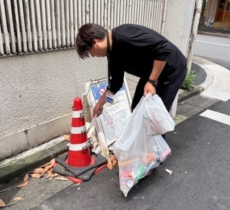 清掃