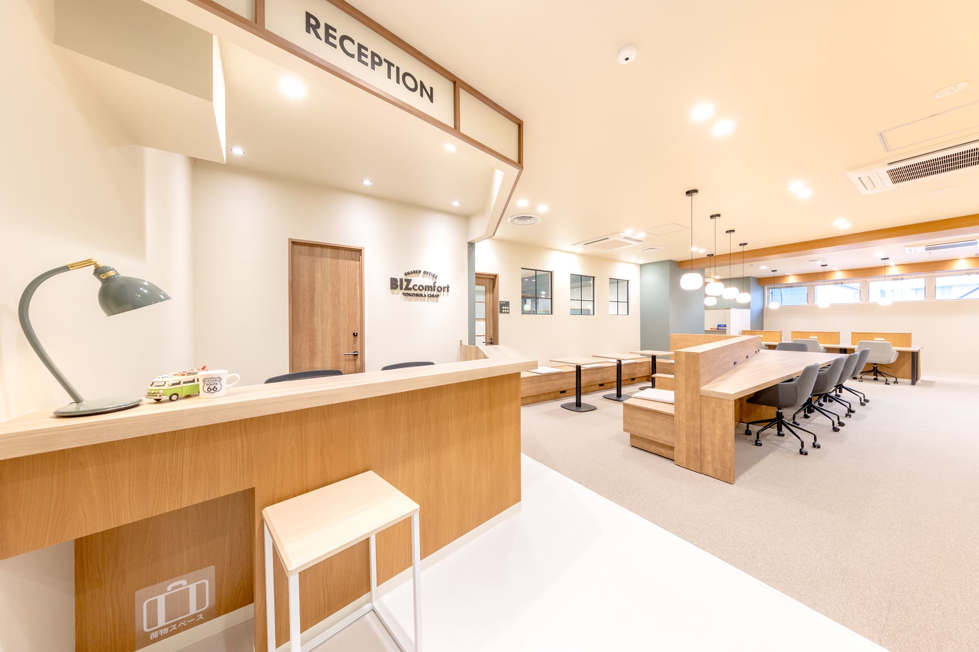 BIZcomfort横須賀中央　OPENのお知らせ