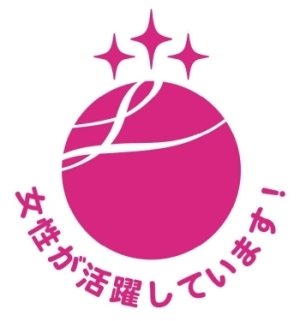 copy_段階3.jpg