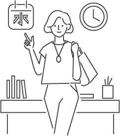 月1回16:00帰宅制度